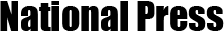 ناینتایم